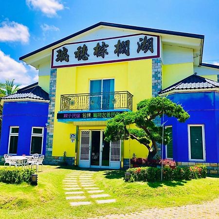 Ruisui Palm Lakes B&B Ngoại thất bức ảnh