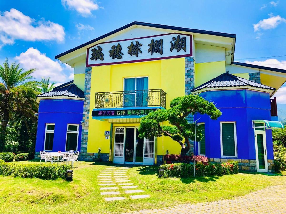 Ruisui Palm Lakes B&B Ngoại thất bức ảnh