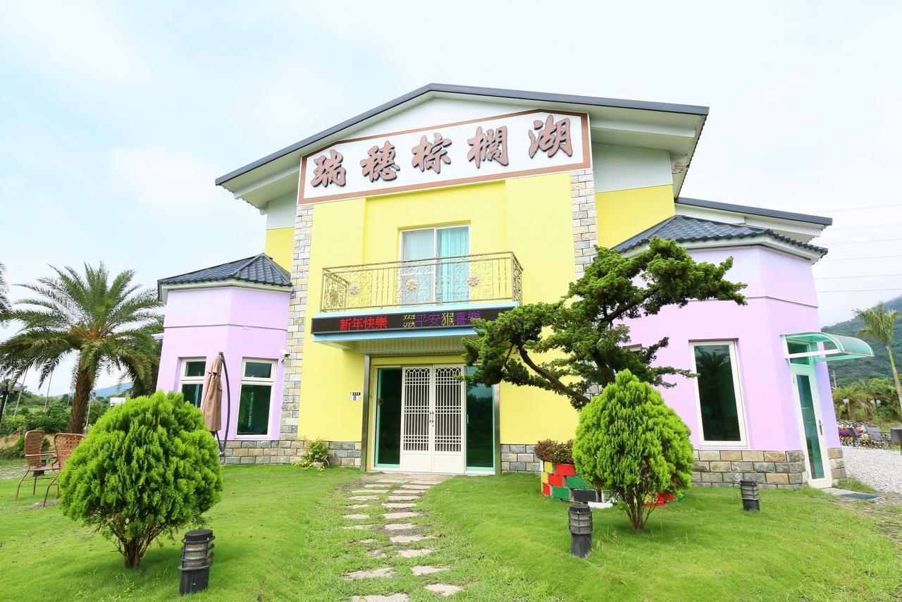 Ruisui Palm Lakes B&B Ngoại thất bức ảnh